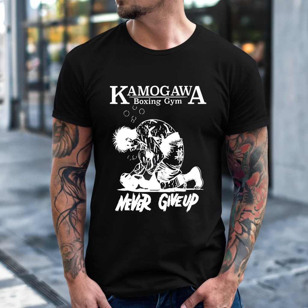 KBG Kamogawa Boxing Boxing Gym never give up sketch_T-Shirt KBG Kamogawa Boxing Boxing Gym never give up sketch_T-Shirt